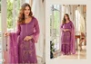 Firdaus By Eba Shimmer Readymade Palzzo Suits
